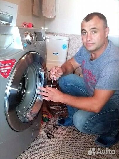 Ремонт Стиральных Посудомоечных машин