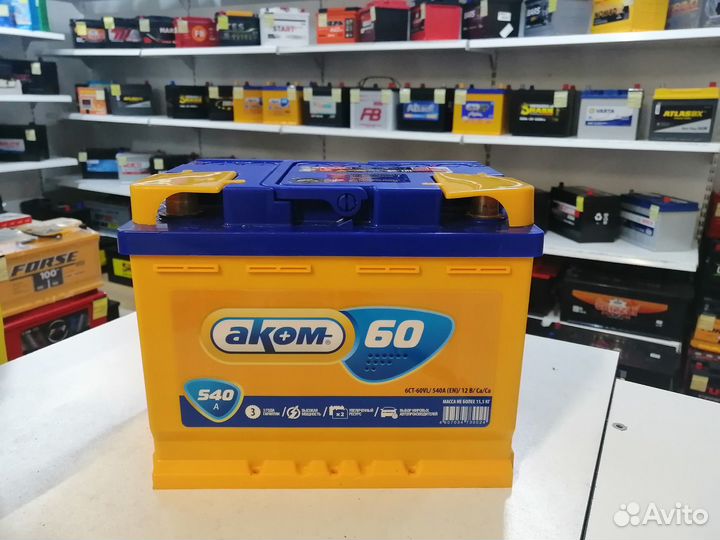 Автомобильный аккумулятор Аком 60Ah 540А