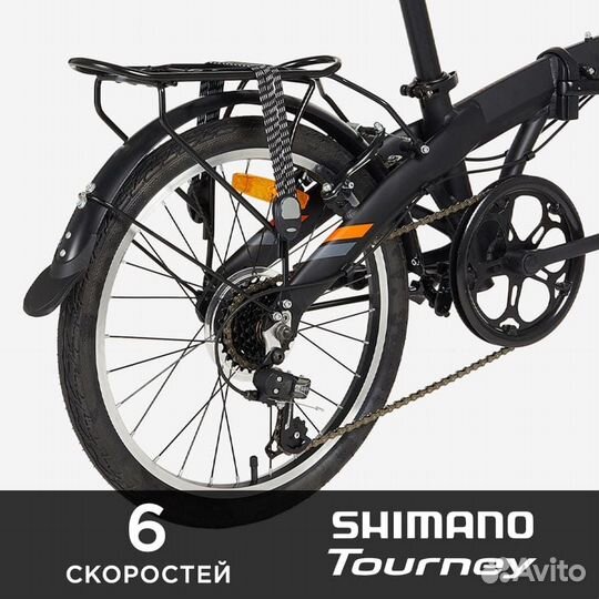 Велосипед складной Stern Compact 2.0 Alt 20
