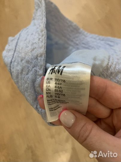 Панама детская hm