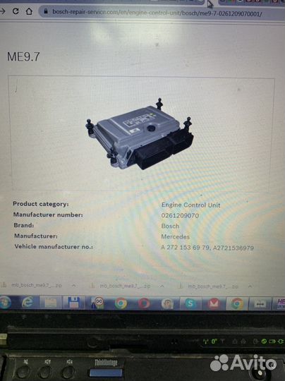 Блок управления двигателем, эбу w221 272 s350