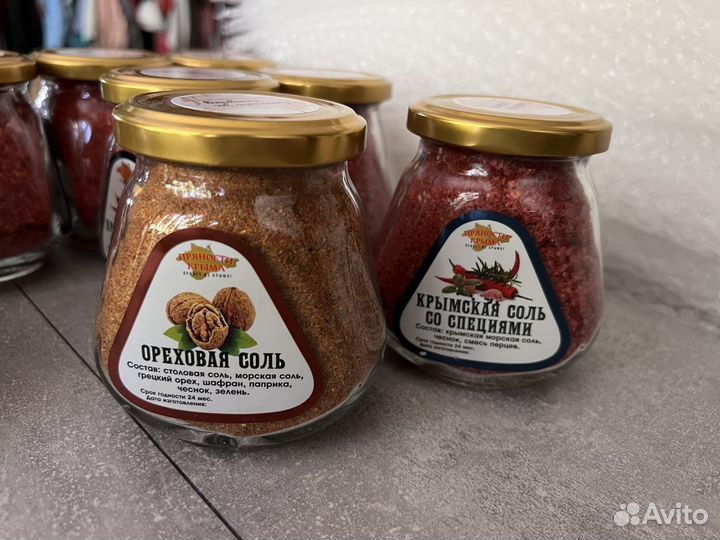 Подарочные наборы специй