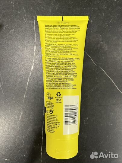 Гель для душа Superdry RE:vive мужской 250мл