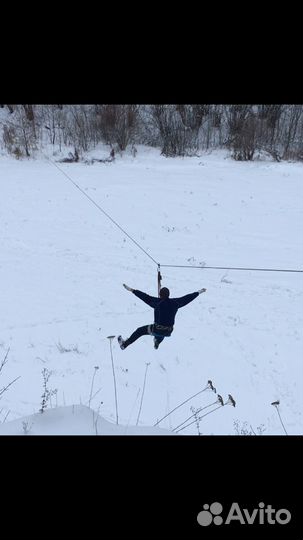 Зиплайн - Zip line - зип лайн троллей (тарзанка) к