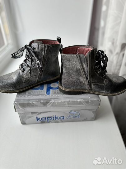 Ботинки демисезонные для девочки