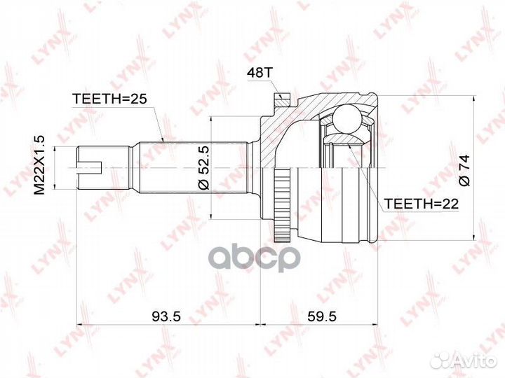 ШРУС наружный CO-3696A lynxauto