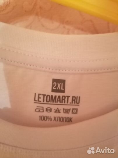 Футболка мужская новая