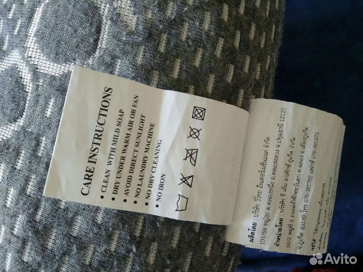 Подушка ортопедическая Таиланд