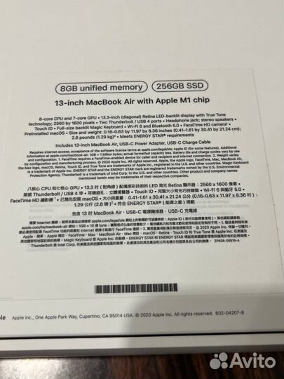 Apple MacBook Air 13 2020 m1 8/256gb новый