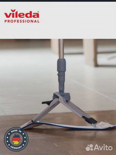 Vileda Professional Швабра