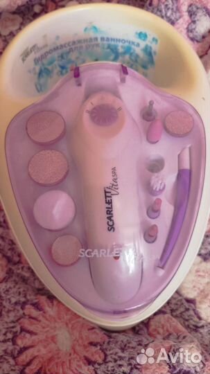 Массажная ванночка