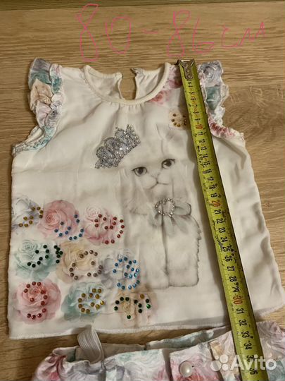 Нарядный Костюм и комбинезон летний, обмен