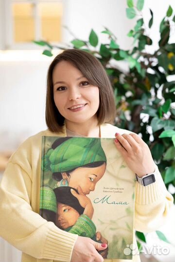 Консультант по грудному вскармливанию