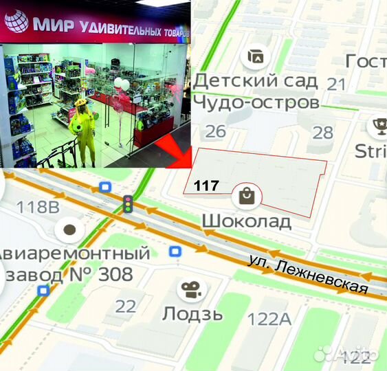 Канекалоны