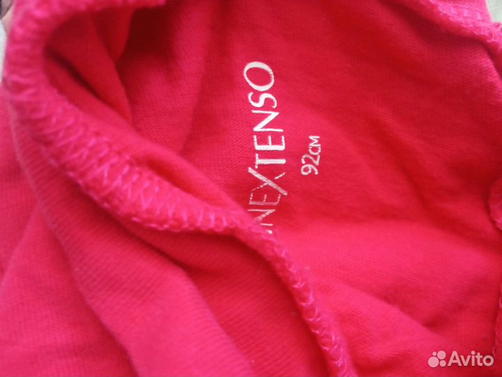 Пакет одежды для девочки 92-98