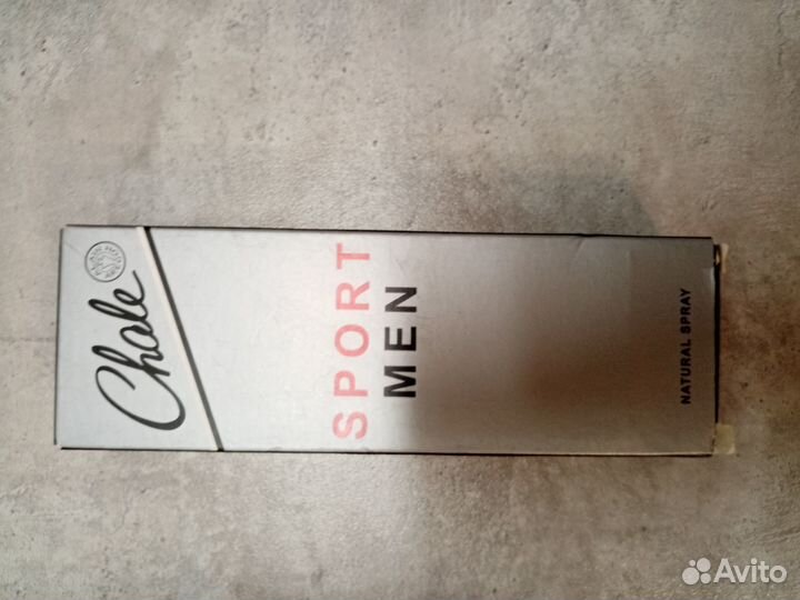 Духи мужские