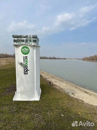 Био Септик от Производителя под ключ за 1 день SE-78182