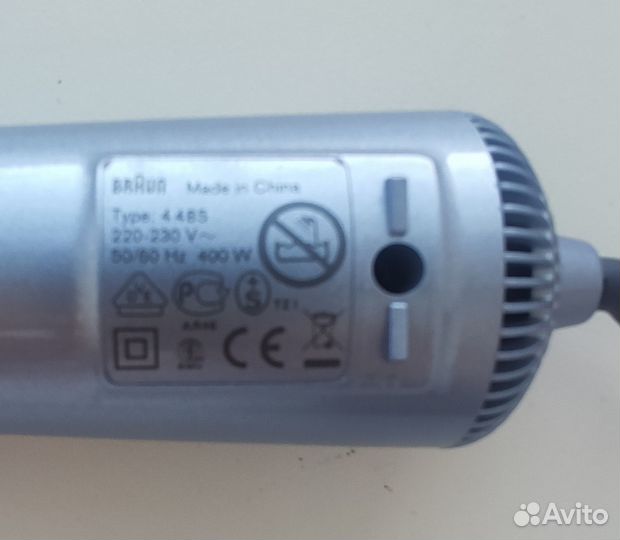 Фен щетка Braun