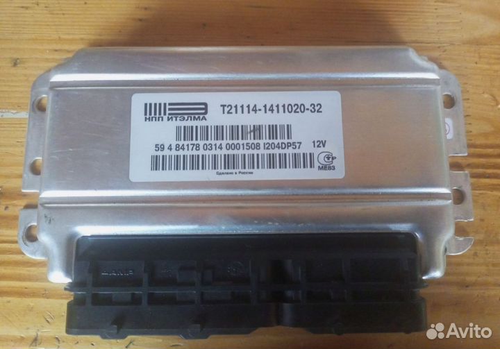 Эбу мозги на ваз 2114, 2115