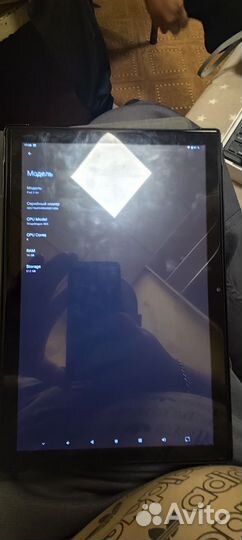 Клавиатура беспроводная