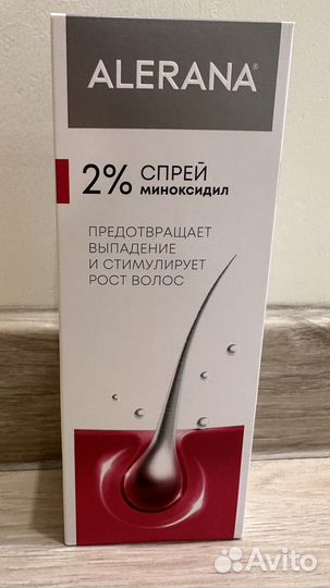 Alerana спрей от выпадения волос