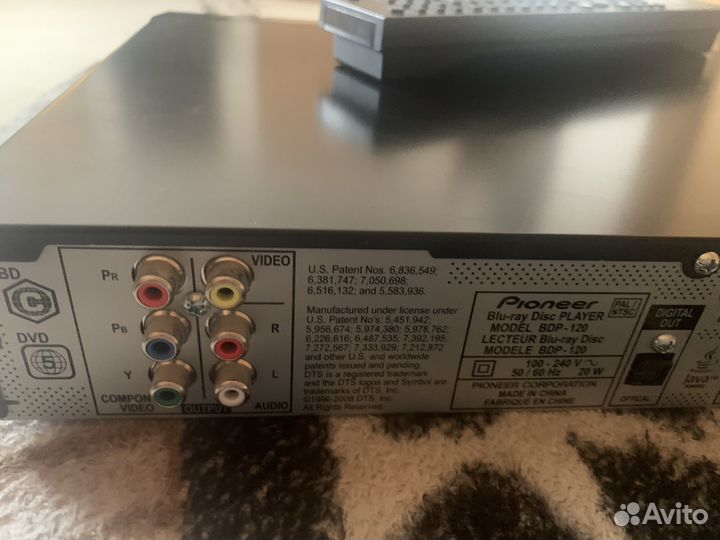 Blu ray плеер pioneer