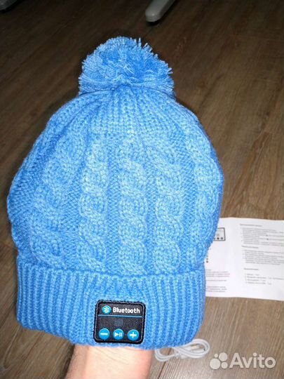 Bluetooth шапка вязаная новая