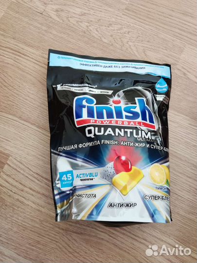 Таблетки для посудомоечных машин Finish Quantum