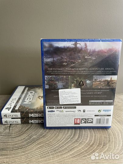 Metro Exodus complete edition PS5