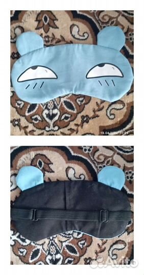 Маска для сна