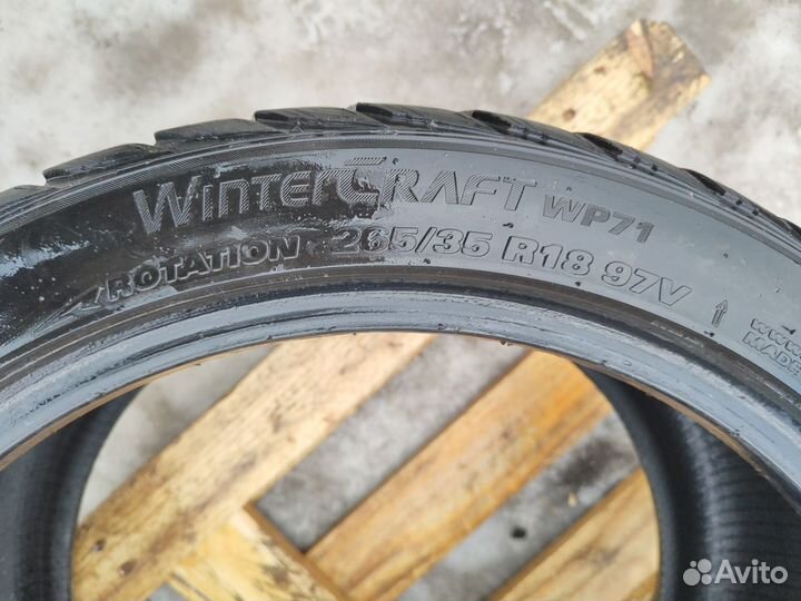Kumho WinterCraft WP71 265/35 R18 97V