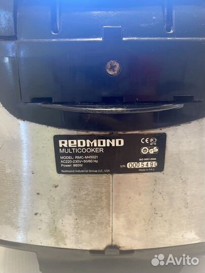 Мультиварка redmond rmc-m45021