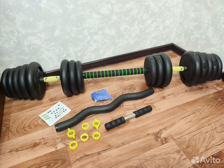 Полный комплект домашних разборных гантелей