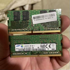 Оперативная память ddr4 8gb