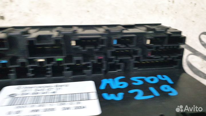 Блок предохранителей SAM Mercedes W219 W211