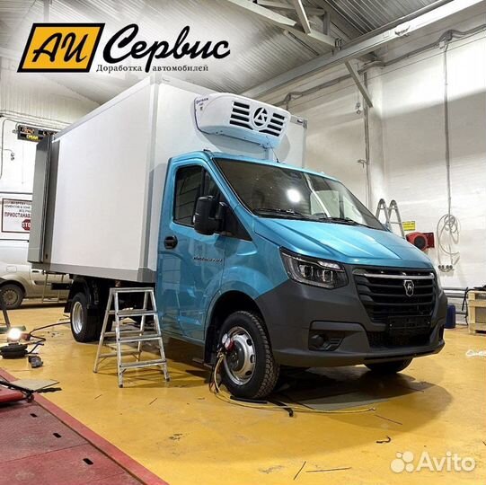 Рефрижератор Элинж С3Т с установкой