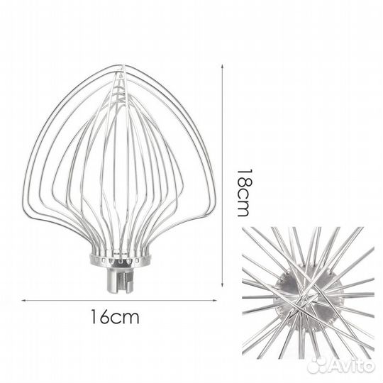 Венчик для миксера KitchenAid 5KSM90, 5KSM15, KPM5