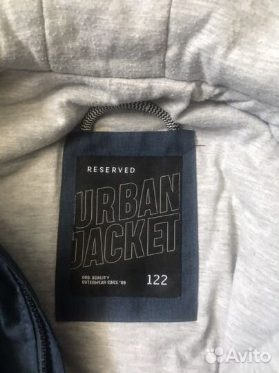 Куртка детская демисезонная