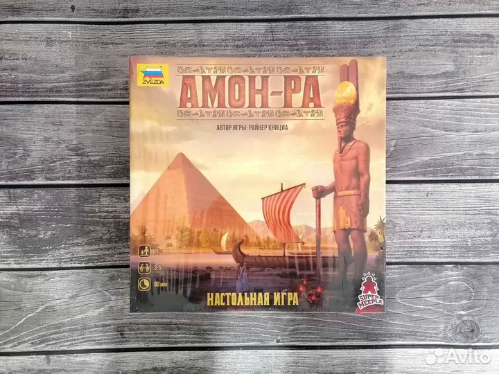 Обновлен Настольные игры новые в плёнке