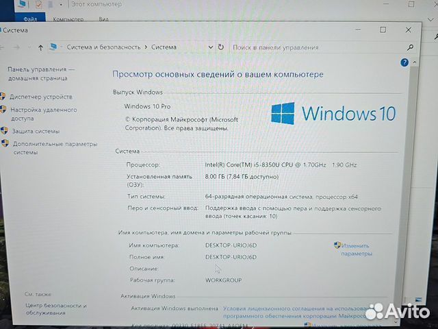 Lenovo X1 Yoga 3Rh 2K IPS i5-8350U 8Gb/256SSD Чек