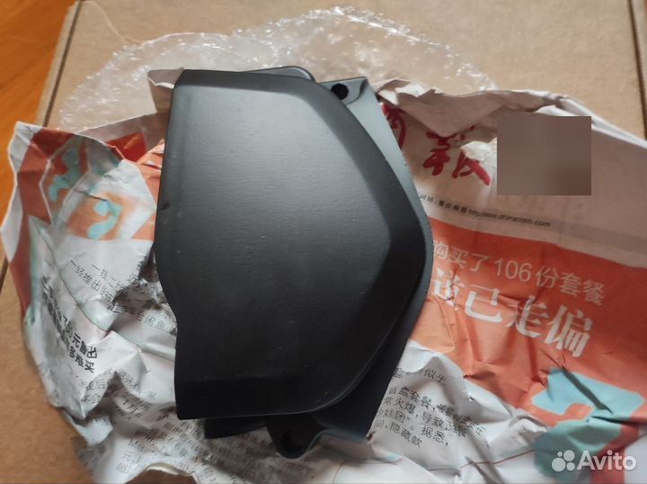 Крышка звезды ттр125 (Питбайк 125-190 кубов)