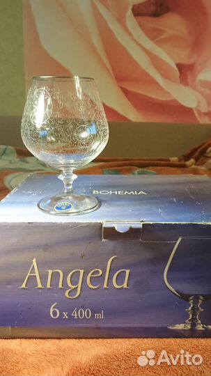 Бокалы для бренди Crystal Bohemia 