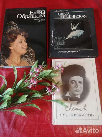 Книги об искусстве(обновленные)