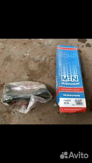 Запчасти на Lincoln Town Car