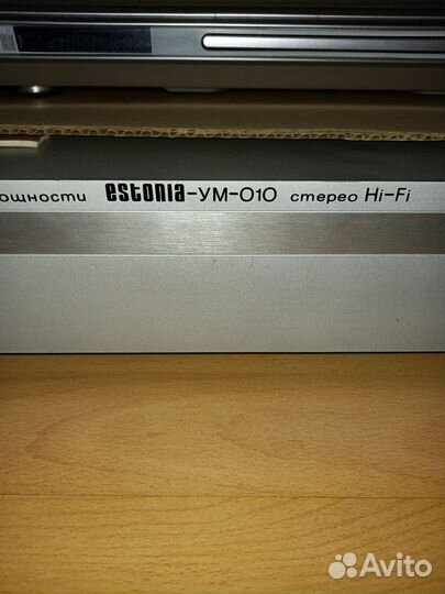 Усилитель мощности Estonia-ум-010 стерео