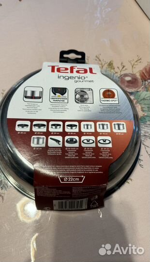 Набор сковородок tefal ingeneo gourmet
