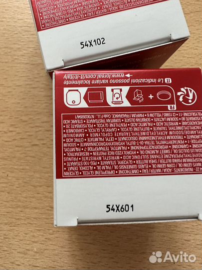 Крем от морщин