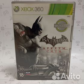 Arkham city best sale xbox 360