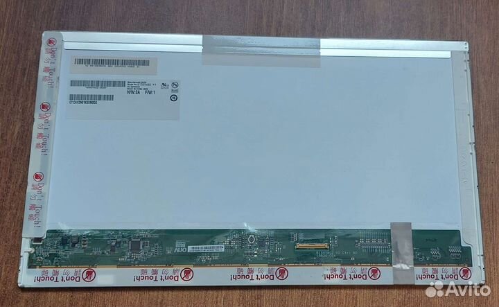 Матрица B156XW02 15.6 дюймов, LED 40 pin