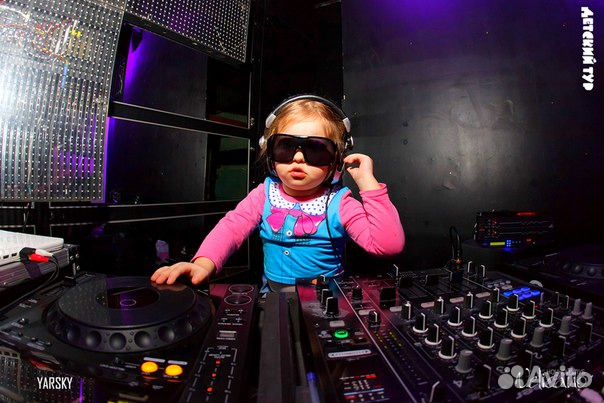 Дискотека и ведущий праздника